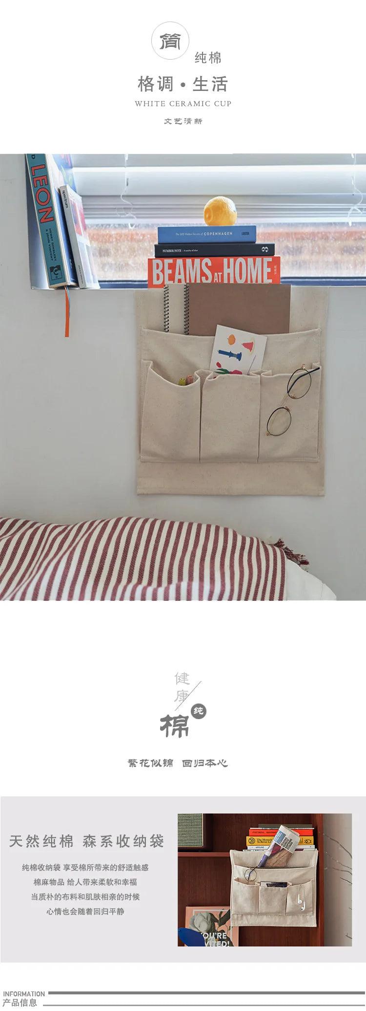 The Mori Canvas Storage Bag